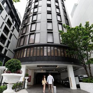 The Quartier Hotel Phromphong - Thonglor